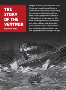 The Story of the Ventnor.