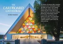 Cardboard cathedral cover.