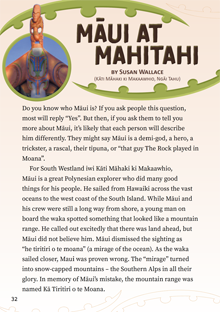 Māui at Mahitahi.