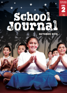 Sj level 2 oct 2012 cover.
