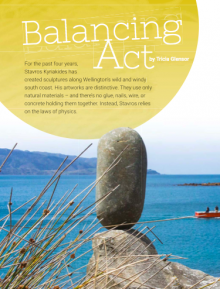 Balancing act cover